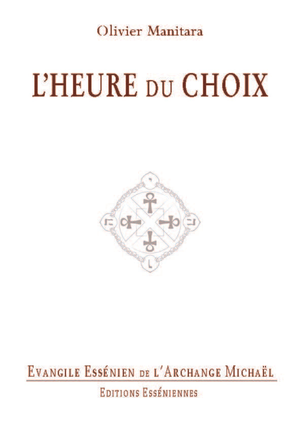 Les Tomes de la Bible
