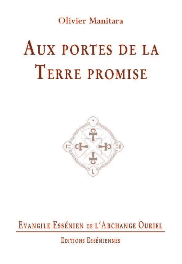 Les Tomes de la Bible
