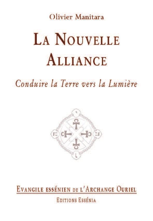 Les Tomes de la Bible